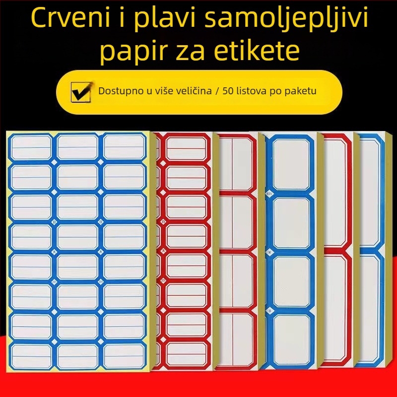 Samoljepljivi papir za etikete za male etikete i cijene — pravokutni oblik, model 1, brend Jinyu