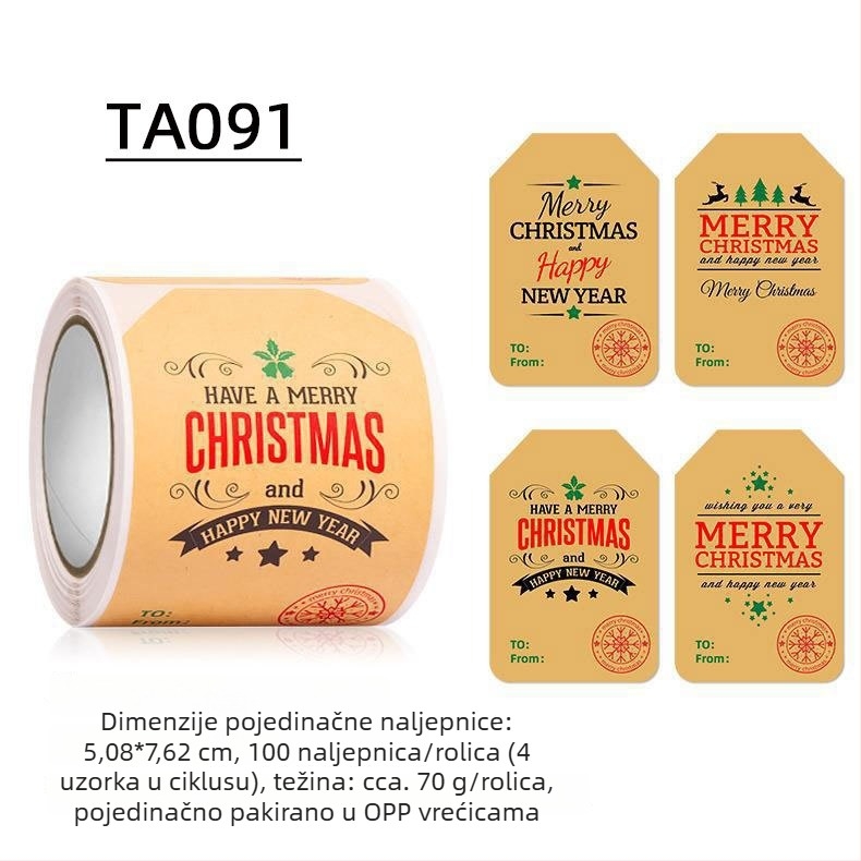 Samoljepljive etikete od kraft papira, nepravilnog oblika, pozadina od Glassine papira, debljina 0.1 mm, s dodatnim ljepilom