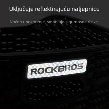 ROCKBROS stražnji koš za planinski bicikl – plastičan, univerzalno za oba spola, nije uvezen, podržava privatne marke