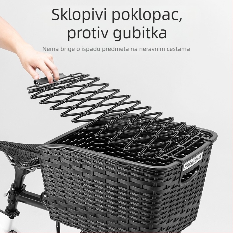 ROCKBROS stražnji koš za planinski bicikl – plastičan, univerzalno za oba spola, nije uvezen, podržava privatne marke