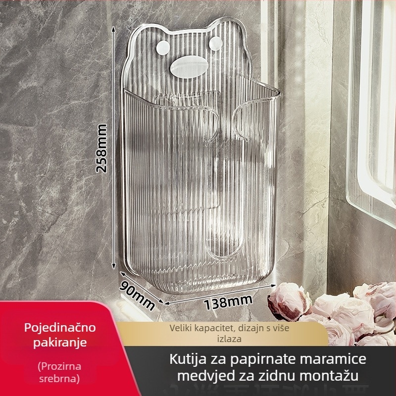 Nastavak kutija za papirnate maramice za kupaonicu s držačem za rolu toaletnog papira — model DH-1231, moderan, višestruka upotreba
