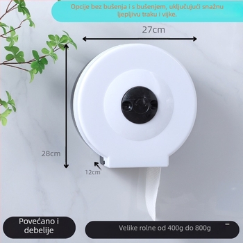 Zidna kutija za toaletni papir za velike rolle, vodootporna plastika, model 4, set od 4 komada, za hotelske i komercijalne kupaonice