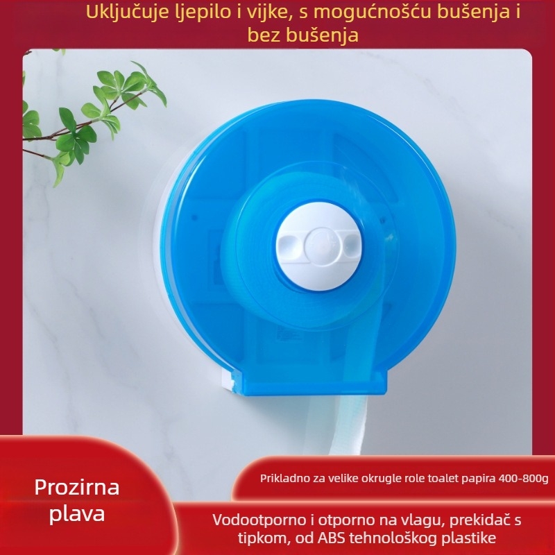 Zidna kutija za toaletni papir za velike rolle, vodootporna plastika, model 4, set od 4 komada, za hotelske i komercijalne kupaonice