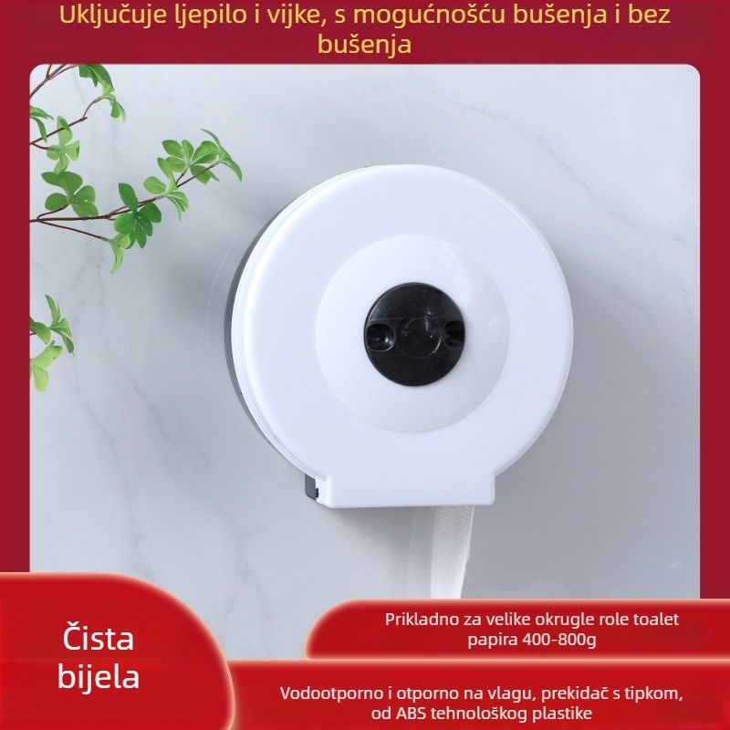 Zidna kutija za toaletni papir za velike rolle, vodootporna plastika, model 4, set od 4 komada, za hotelske i komercijalne kupaonice