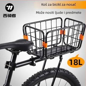 West Rider stražnji nosač bicikla s košarom za planinski bicikl – aluminijska legura
