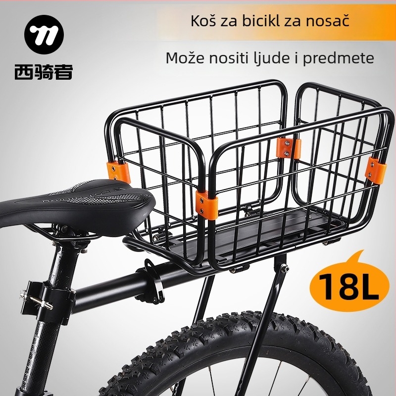 West Rider stražnji nosač bicikla s košarom za planinski bicikl – aluminijska legura