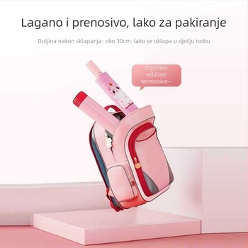 Dječji kišobran s anti-reboundom, nano hidrohidrofobna tkanina, 12 rebara, silikon okvir, aluminijska drška