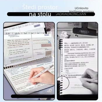 Bilježnica B5 s kvadratnim rasporedom, odvojive stranice, sekcijski dizajn, jednostavan