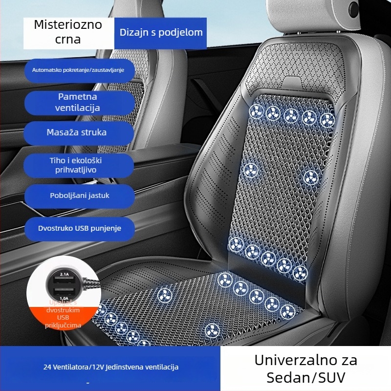 Prozračna navlaka za sjedalo automobila s ventilatorom za hlađenje, prozračna ljetna podloga za sjedenje