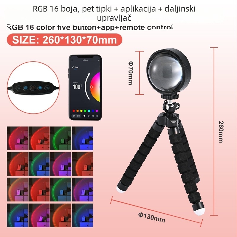 Svjetiljka zalaska za fotografiju s projekcijom zalaska – USB napajanje, Bluetooth, APP kontrola i daljinsko upravljanje, postavljanje na pod ili na stol