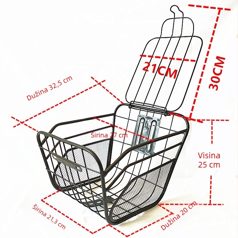 Metalna košarica za bicikl s poklopcem, za montiranje naprijed i natrag, unisex