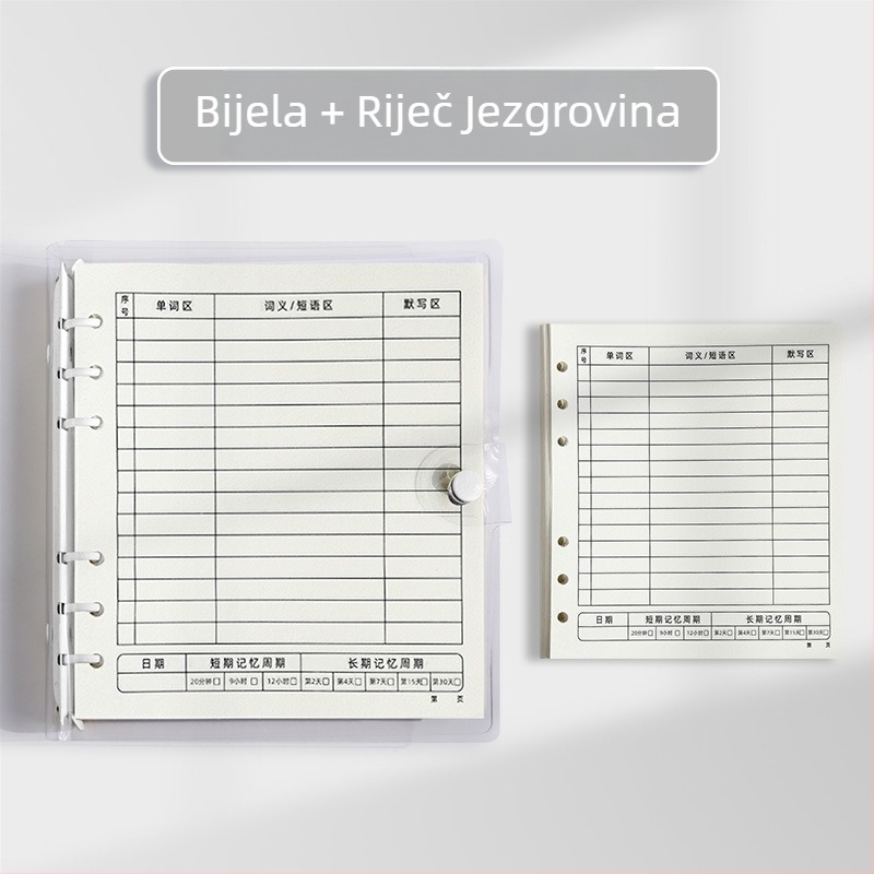 Bilježnica s prozirnim PVC omotom, sa šest rupa, rastavljivi listovi, 80 g/m² papir, 100–200 stranica