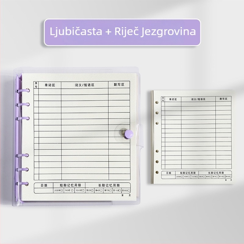 Bilježnica s prozirnim PVC omotom, sa šest rupa, rastavljivi listovi, 80 g/m² papir, 100–200 stranica