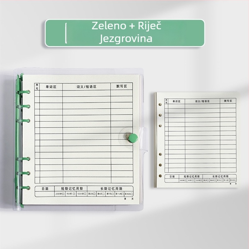 Bilježnica s prozirnim PVC omotom, sa šest rupa, rastavljivi listovi, 80 g/m² papir, 100–200 stranica