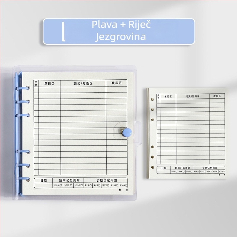 Bilježnica s prozirnim PVC omotom, sa šest rupa, rastavljivi listovi, 80 g/m² papir, 100–200 stranica