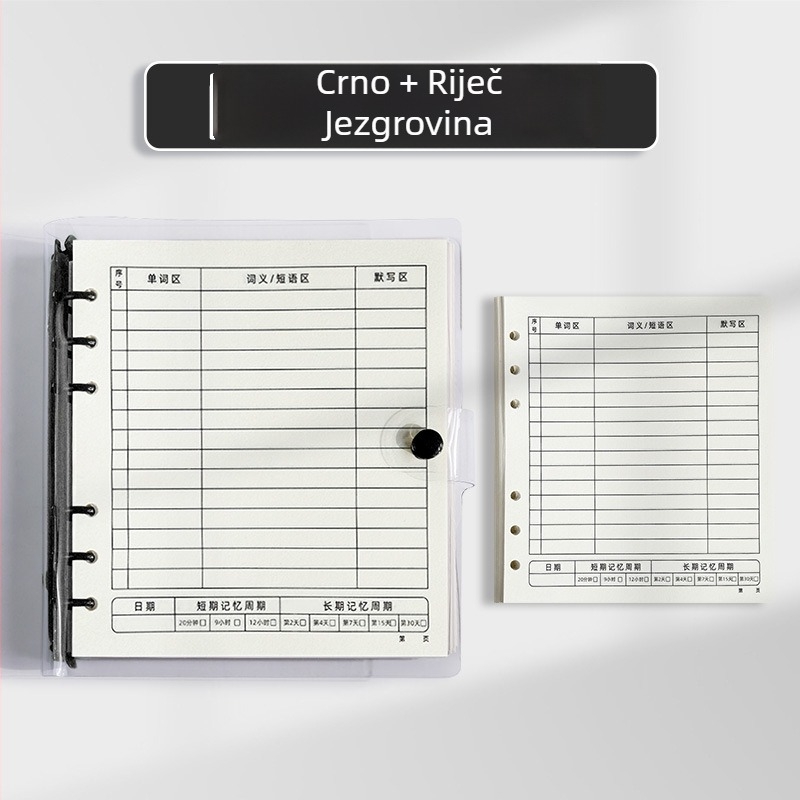 Bilježnica s prozirnim PVC omotom, sa šest rupa, rastavljivi listovi, 80 g/m² papir, 100–200 stranica