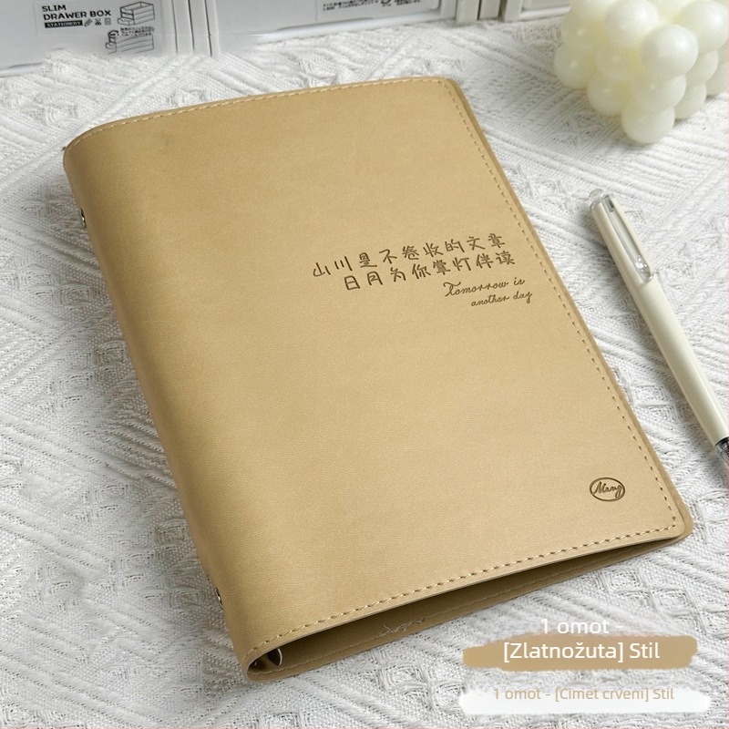 Obloga bilježnice s imitacijom kože, binder vezanje, odvojivi klip, 1–50 stranica