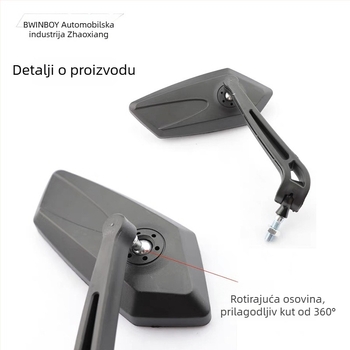Motociklističko retrovizor (kvadratni oblik, model H2516, ugradnja prednje i stražnje, za svakodnevnu vožnju)