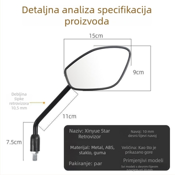 Zadnje ogledalo za Haojue Yingzuan motocikl – anti-glare PV+ staklo, PC kućište, desni navoj montaže, model Xin Yue Xing