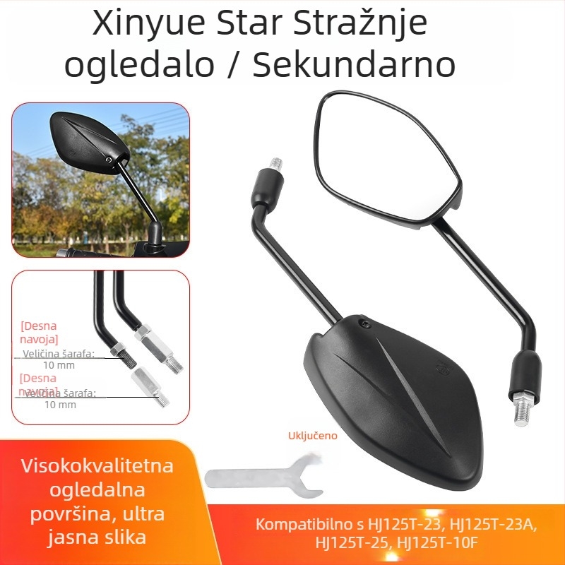 Zadnje ogledalo za Haojue Yingzuan motocikl – anti-glare PV+ staklo, PC kućište, desni navoj montaže, model Xin Yue Xing