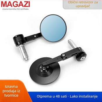 Zadnje ogledalo za motocikle i električna vozila, kružno konveksno ogledalo, model SK1817, aluminijska legura