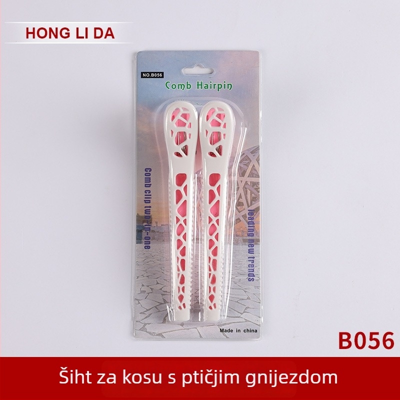 Klip za kosu s podjelom i zubima, tip Shark clip, plastika/resin, Honglida, ručno izrađeno