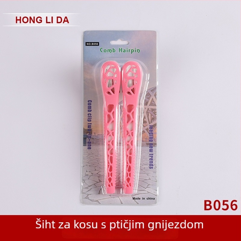 Klip za kosu s podjelom i zubima, tip Shark clip, plastika/resin, Honglida, ručno izrađeno