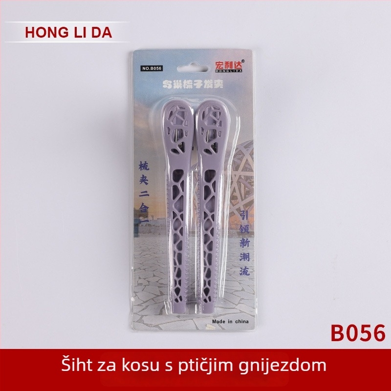 Klip za kosu s podjelom i zubima, tip Shark clip, plastika/resin, Honglida, ručno izrađeno