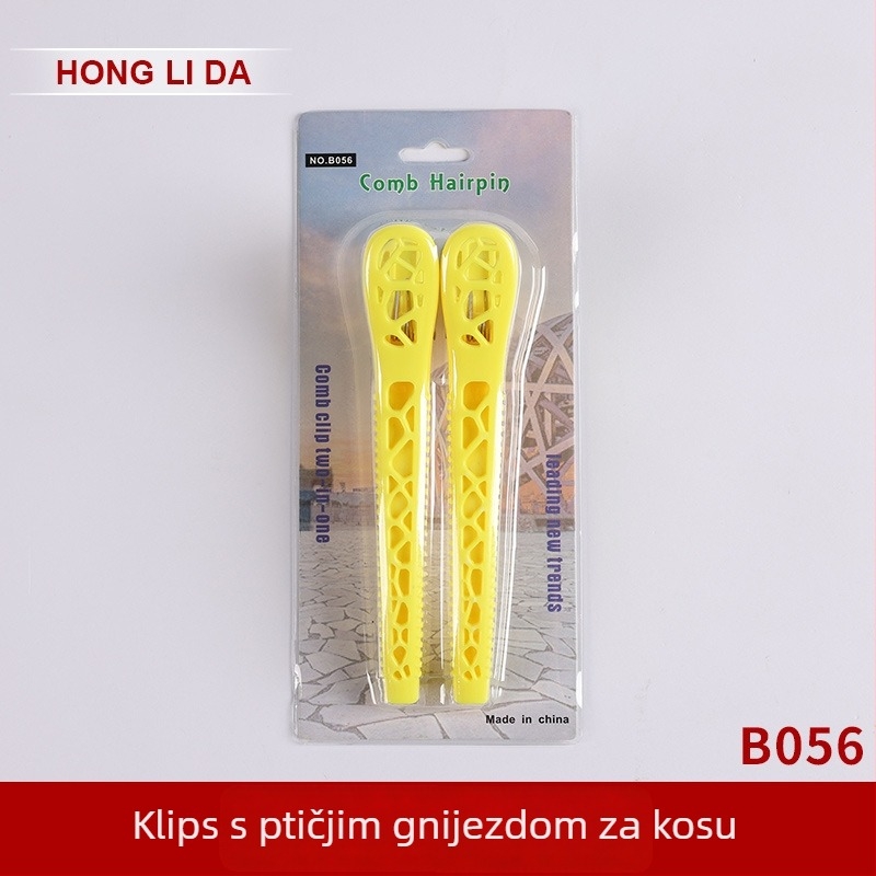 Klip za kosu s podjelom i zubima, tip Shark clip, plastika/resin, Honglida, ručno izrađeno