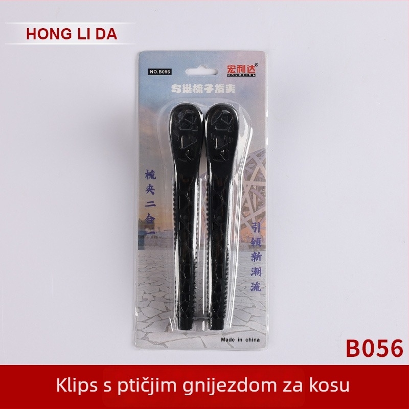 Klip za kosu s podjelom i zubima, tip Shark clip, plastika/resin, Honglida, ručno izrađeno