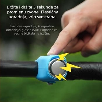 Silikonski zvon za bicikl, marka Seven minus, model Bicycle horn, 120 kom.