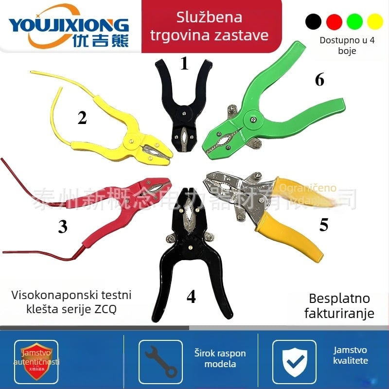 ZCQ tip mjernog kliješta za električne testove, 30/50/100 A, krokodil klipse, test visokog napona