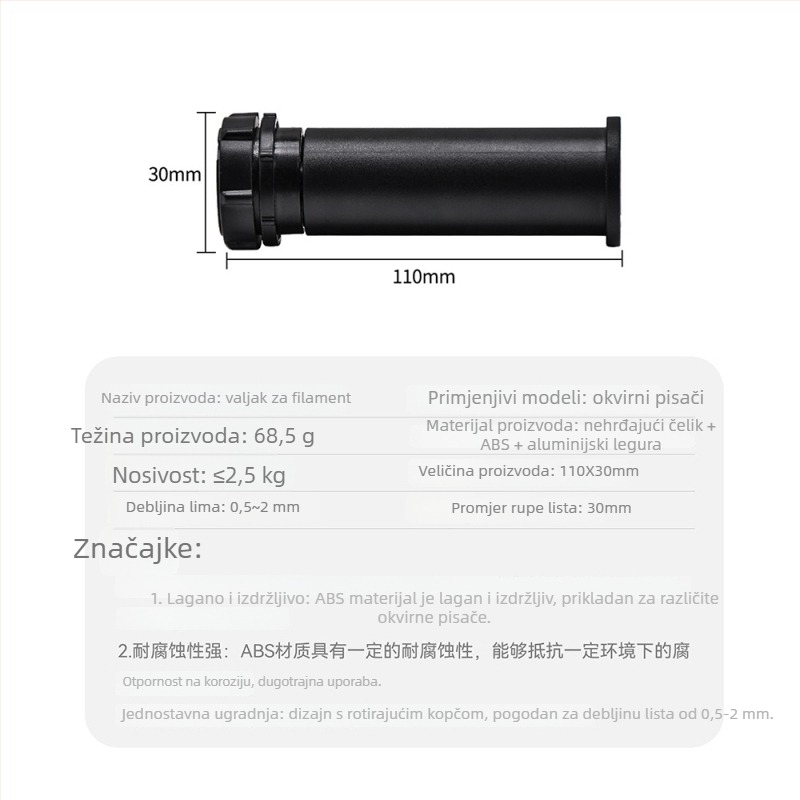 Creativity Držač potrošnog materijala za 3D printere s rotirajućim ležajem, kompatibilan PLA/ABS/PETG