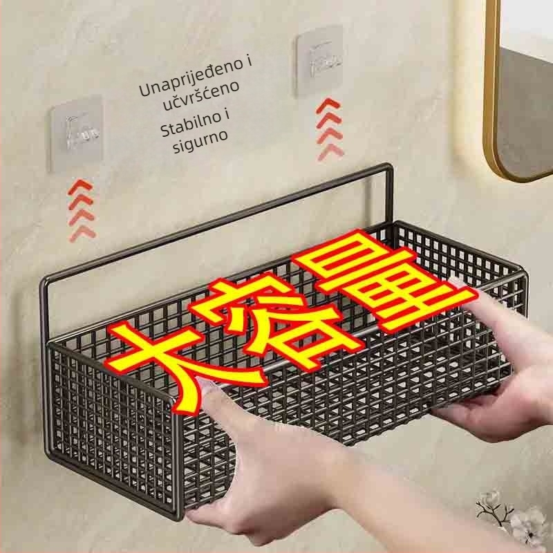 Zidna polica za odlaganje pored kreveta u domu za studente, metalna, jednostruka, bez bušenja, višestruki organizator