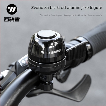 Zvonac za bicikl, aluminijska legura, model YP0706064, marka WEST BIKING/West Rider