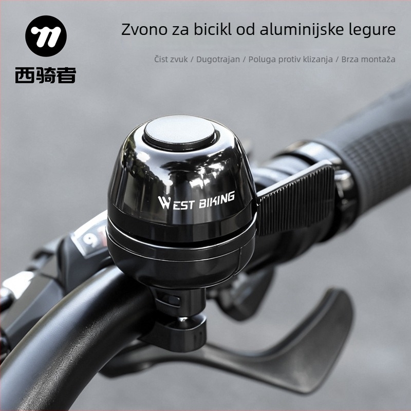 Zvonac za bicikl, aluminijska legura, model YP0706064, marka WEST BIKING/West Rider