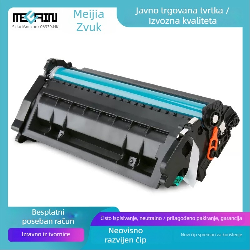 CF277A tonerska kaseta za HP LaserJet Pro – Beautiful Sound, 3000 stranica, kompatibilno s M329dw i M305d/3, punjenje nije moguće