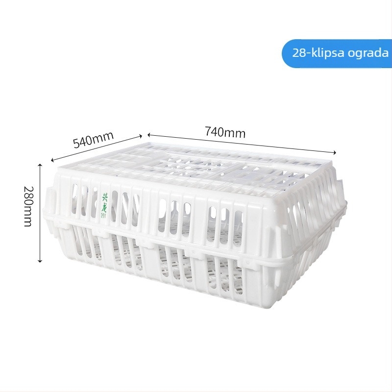 HDPE kutija za prijevoz peradi, za živu pticu, visoka čvrstoća, tiskani logotip, vlastita masa 5 kg