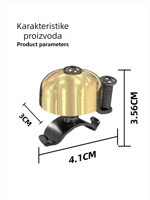 Zvučnik za bicikl MOTSUV — bakreni, Road Bike Vintage Bell, Road Bike Retro Bell, nije uvezen