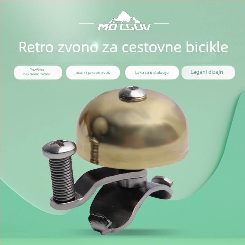 Zvučnik za bicikl MOTSUV — bakreni, Road Bike Vintage Bell, Road Bike Retro Bell, nije uvezen