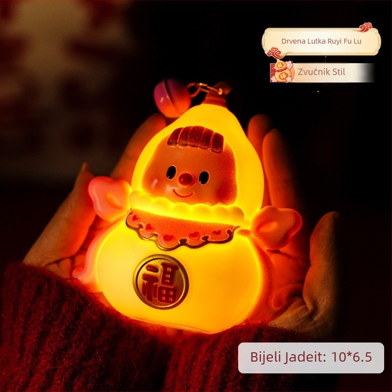 Ručni lampion, oblik tikve, svjetleći, crtani stil, marka Shu Tingxiang, proizvedeno injekcijskim oblikovanjem