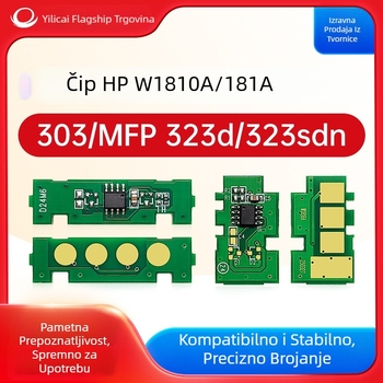 Brojački čip za HP W1810A/W1810X i W1816A — Kompatibilan s Laser 303/MFP 323D; originalni modeli W1810a/181a, W1810x/181x, W1816a; kapacitet ispisa: kompaktni čip 1.5k/3k stranica, čip tonera 10k stranica