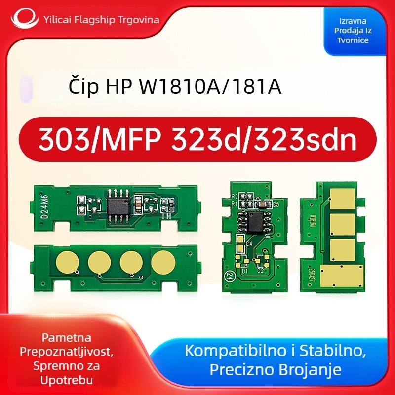 Brojački čip za HP W1810A/W1810X i W1816A — Kompatibilan s Laser 303/MFP 323D; originalni modeli W1810a/181a, W1810x/181x, W1816a; kapacitet ispisa: kompaktni čip 1.5k/3k stranica, čip tonera 10k stranica