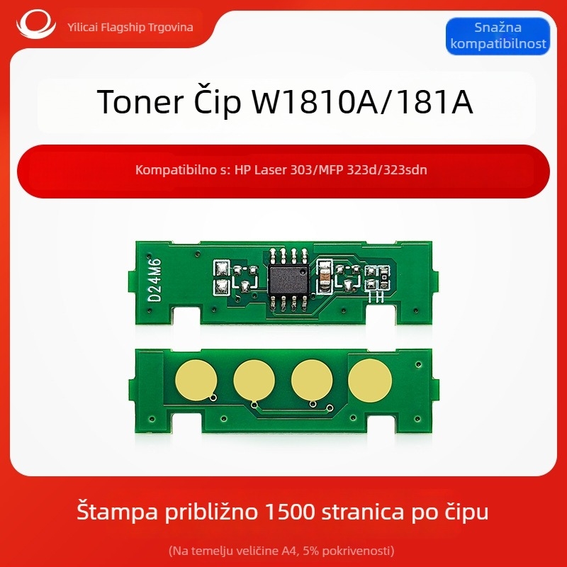 Brojački čip za HP W1810A/W1810X i W1816A — Kompatibilan s Laser 303/MFP 323D; originalni modeli W1810a/181a, W1810x/181x, W1816a; kapacitet ispisa: kompaktni čip 1.5k/3k stranica, čip tonera 10k stranica