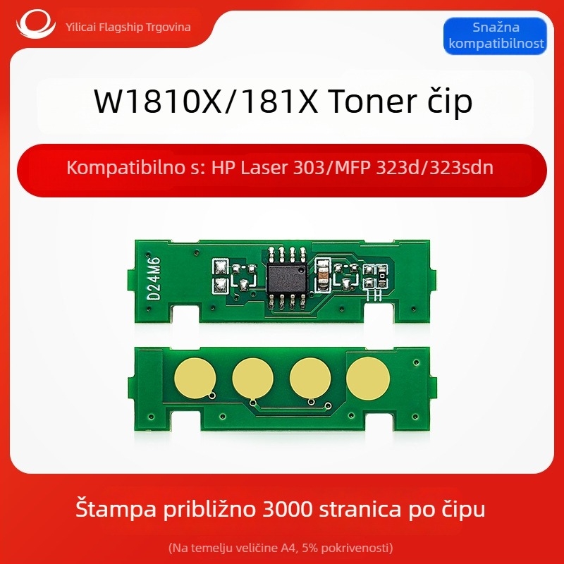 Brojački čip za HP W1810A/W1810X i W1816A — Kompatibilan s Laser 303/MFP 323D; originalni modeli W1810a/181a, W1810x/181x, W1816a; kapacitet ispisa: kompaktni čip 1.5k/3k stranica, čip tonera 10k stranica