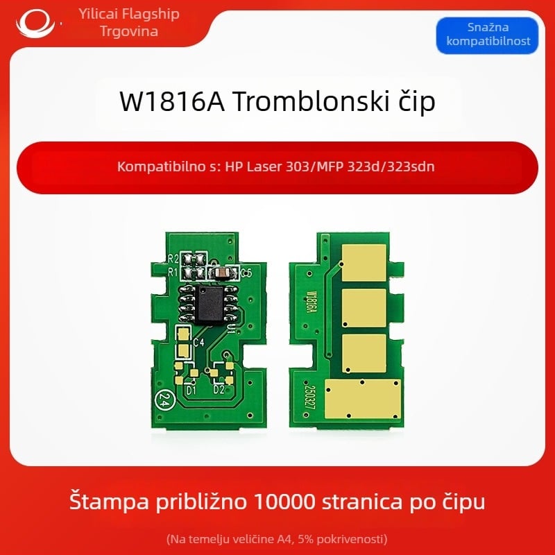 Brojački čip za HP W1810A/W1810X i W1816A — Kompatibilan s Laser 303/MFP 323D; originalni modeli W1810a/181a, W1810x/181x, W1816a; kapacitet ispisa: kompaktni čip 1.5k/3k stranica, čip tonera 10k stranica