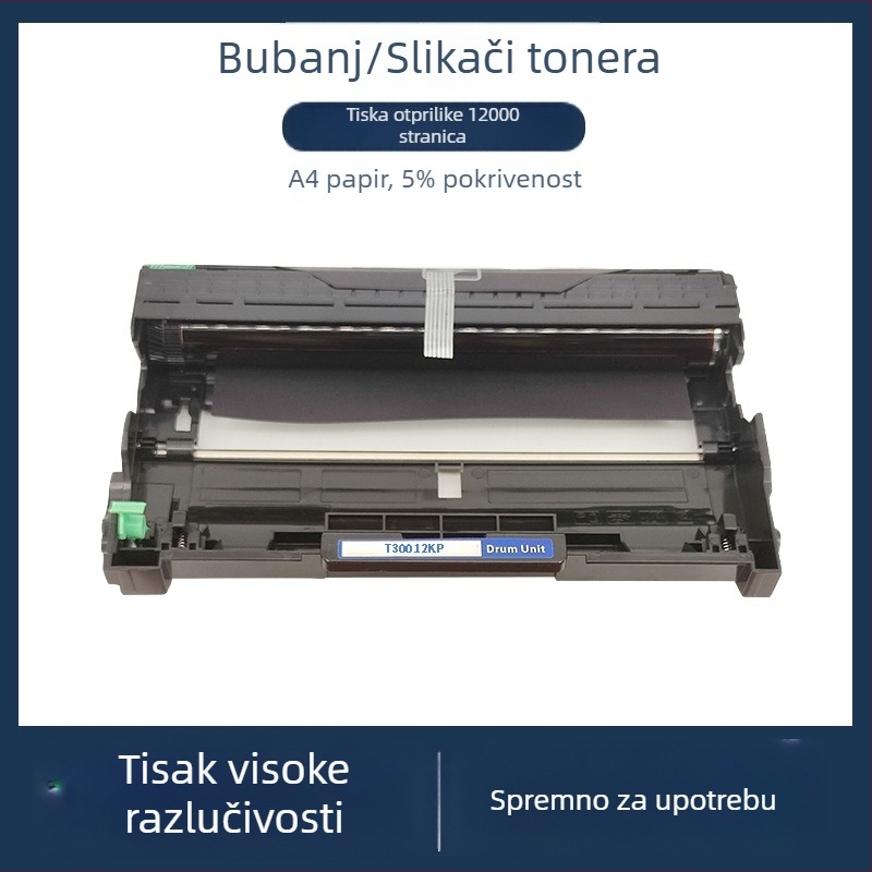 Mengxiang tonerna kaseta za sve-u-jednom uređaje – kompatibilno s P225d, M228db, M228b, M225dw, p268b, M268dw, p228db, P2