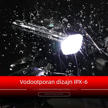 Coomas Set Prednjih Svjetala Za Bicikl, USB Punjenje, Licencirana Privatna Marka