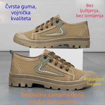 Martin 2025 Lagane radne muške cipele - protuklizne za planinarenje, prozračan platneni gornji dio, potplat od viskoze, proljeće 2024 izlazak