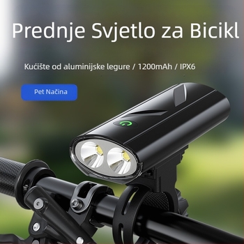 MAGPOWER USB Napredno prednje svjetlo za planinske bicikle, IPX6 vodootporno, baterija 18650, super svijetlo